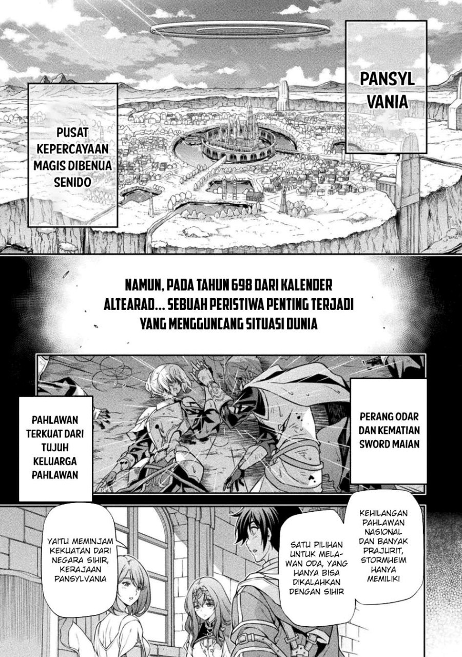 Drawing: Saikyou Mangaka wa Oekaki Skill de Isekai Musou Suru! chapter 101
